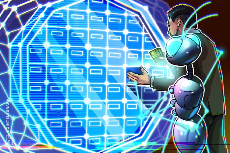 شرکت ArcheType موفق به جذب 100 میلیون دلار برای صندوق سوم خود شد