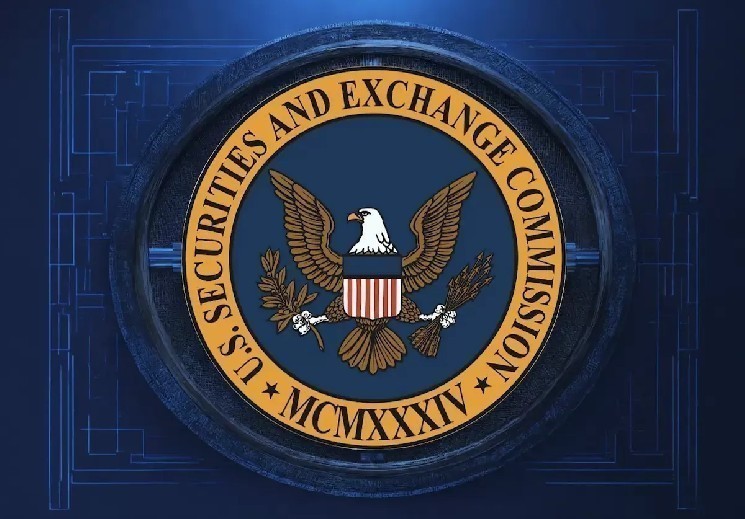 گام مهم SEC برای شفافیت در بازار رمزارزها: اجازه استفاده از شرکت‌های Trust به عنوان متولی دارایی‌ها