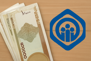 چرا تامین اجتماعی مقرری ماه اول ندارد؟