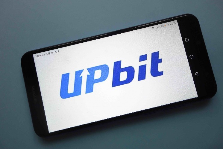 توافق بزرگ در دنیای رمزنگاری؛ Naver مالکیت Upbit را به دست می‌آورد
