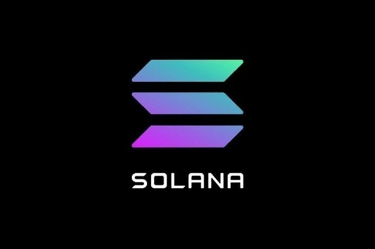 دارایی‌های توکن‌شده Solana نشان‌دهنده تأثیر فزاینده آن در زیرساخت‌های مالی جهانی