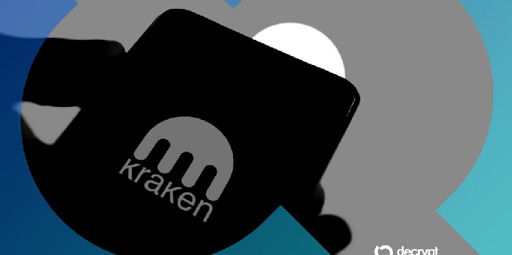 صرافی Kraken یک میلیون دلار به PAC برای حمایت از حقوق حریم خصوصی رمزنگاری اهدا می‌کند