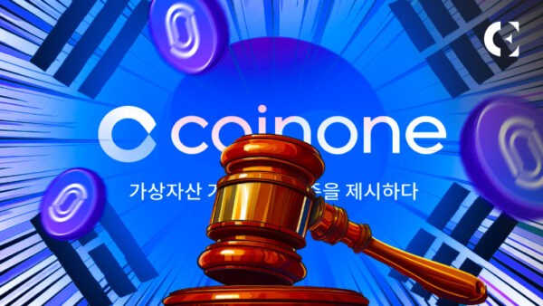 مدیرعامل Coinone به اتهام سوءاستفاده مالی، بیش از 19.6 میلیون دلار پرداخت می‌کند