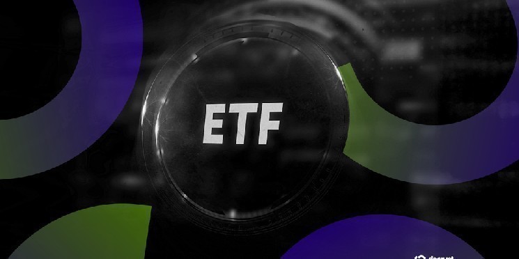 ETFهای فعال بیت‌کوین و اتریوم به لیست صندوق‌های دارایی دیجیتال اضافه شدند