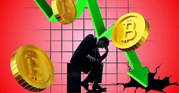 بازار ارزهای دیجیتال با کاهش قیمت؛ بیت‌کوین به ۱۲۱,۰۰۰ دلار رسید
