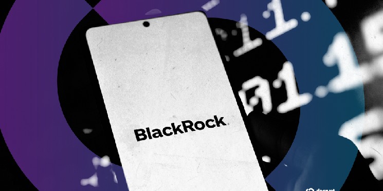BlackRock سرمایه‌گذاری خود در بیت‌کوین و ارزهای دیجیتال را گسترش می‌دهد