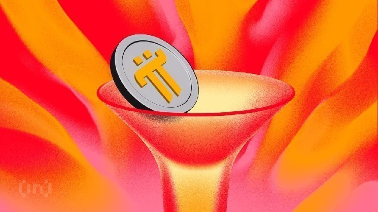 سقوط ۳۲ درصدی Pi Coin پس از جهش شدید قیمتی در بازار ارزهای دیجیتال