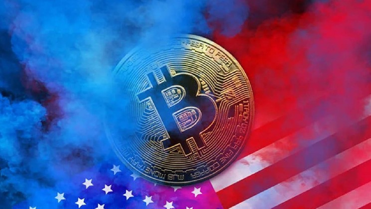 انتقال میلیاردها دلار بیت‌کوین از استخر ماینینگ LuBian پس از توقیف توسط ایالات متحد