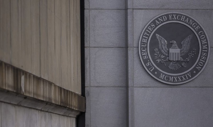 SEC و CFTC پس از 14 سال اولین میزگرد مشترک خود را برگزار کردند