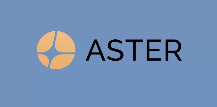 حذف Aster از پلتفرم Defillama به دلیل حجم معاملات مشکوک