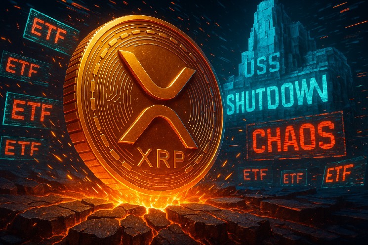 شایعه تأیید XRP ETF در جریان تعطیلی دولت آمریکا تکذیب شد