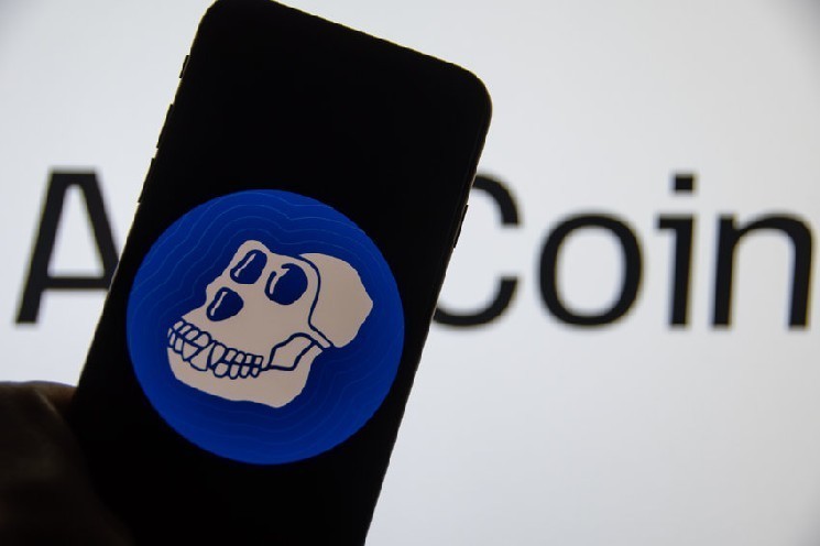 احتمال فشار فروش جدید با بازگشایی توکنهای قفلشده ApeCoin افزایش یافت