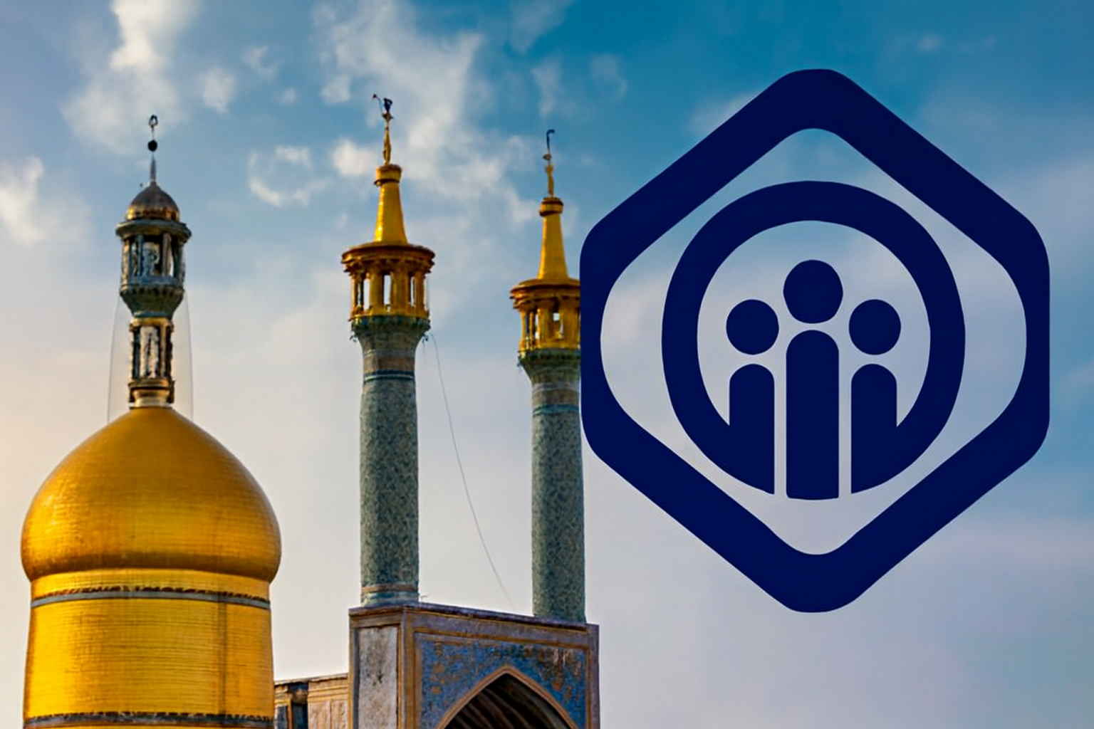 آدرس فروشگاه های بازنشستگان تامین اجتماعی قم