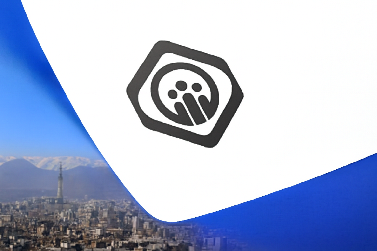 آدرس فروشگاه های بازنشستگان تامین اجتماعی تهران