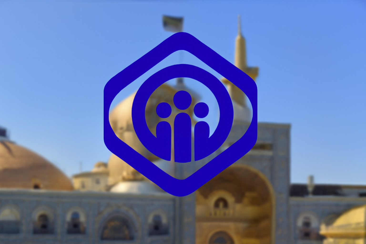 آدرس فروشگاه های بازنشستگان تامین اجتماعی مشهد