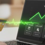 چند بار میتوان وام کالا گرفت؟