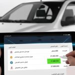 قیمت بیمه شخص ثالث تیبا ۱۴۰۴ چقدر است؟
