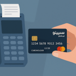 چگونه از سپینو فرهنگیان استفاده کنیم؟