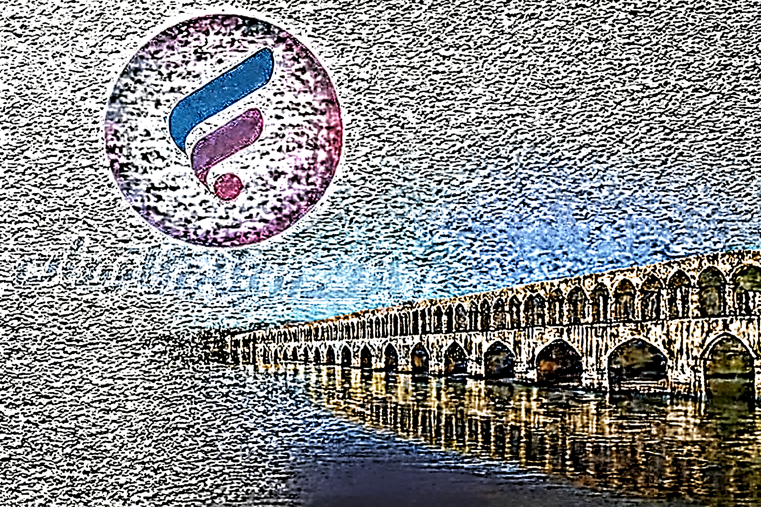 لیست فروشگاههای طرف قرارداد بانک رفاه در اصفهان