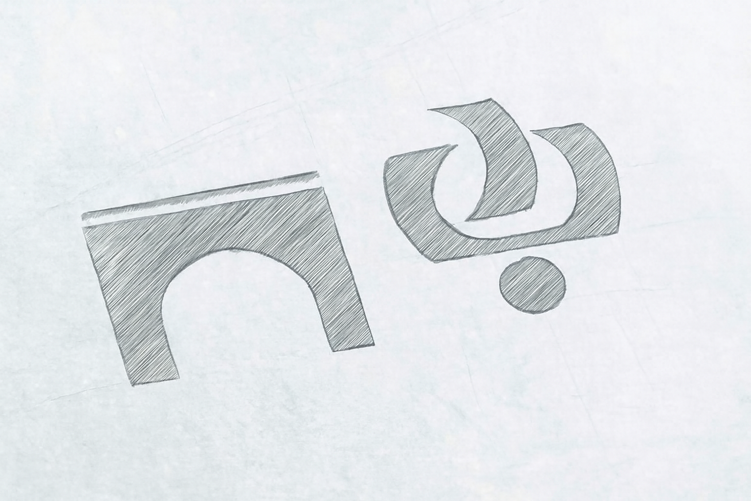 لیست فروشگاههای طرف قرارداد بانک رفاه در کرج