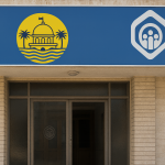 کانون بازنشستگان تامین اجتماعی بوشهر کجاست؟