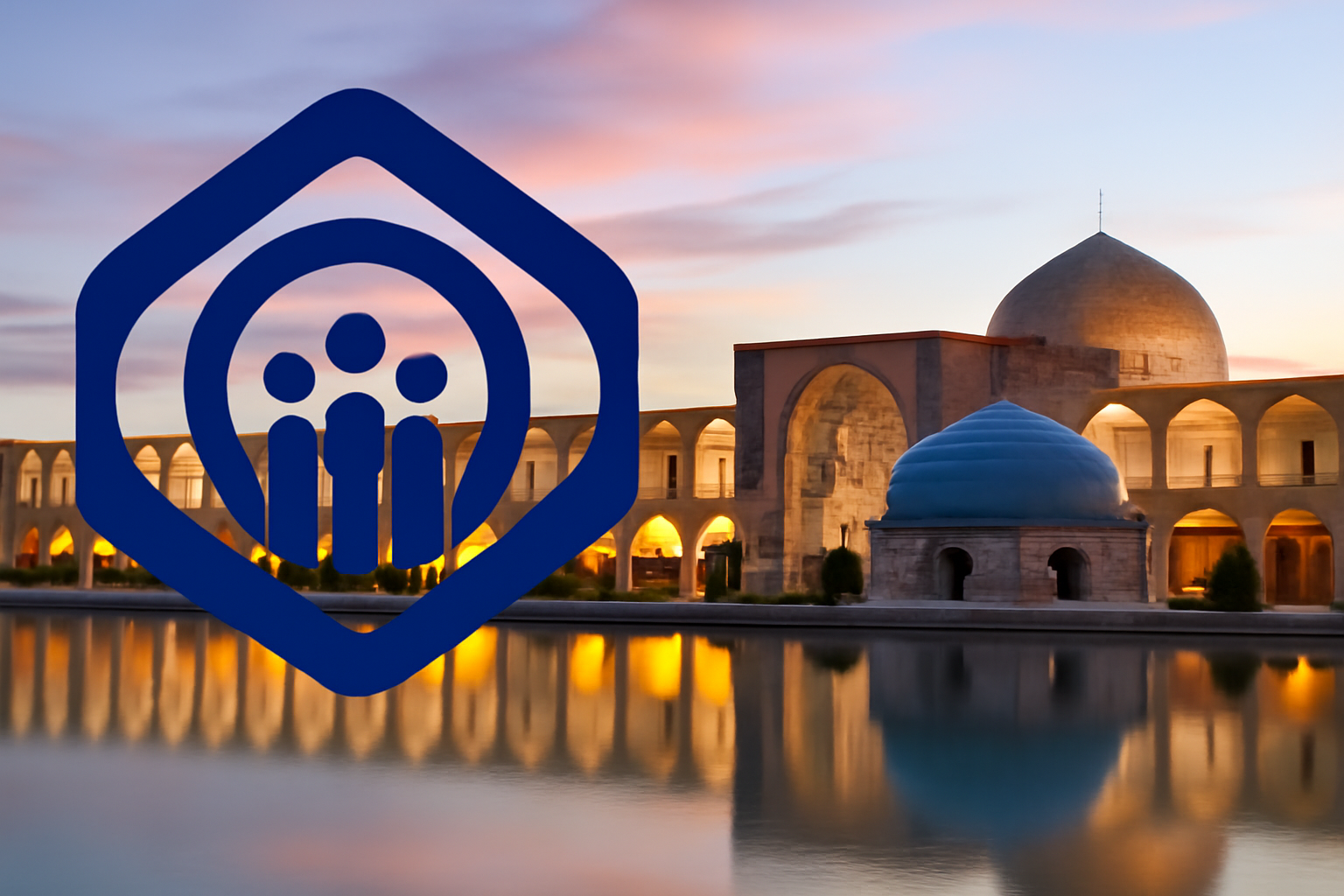 کانون بازنشستگان تامین اجتماعی اصفهان کجاست؟