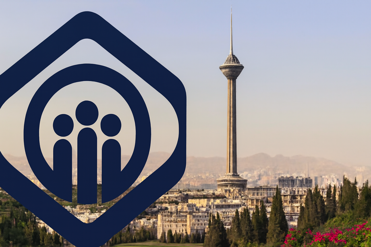 کانون بازنشستگان تامین اجتماعی در غرب تهران کجاست؟