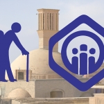 کانون بازنشستگان تامین اجتماعی یزد کجاست؟