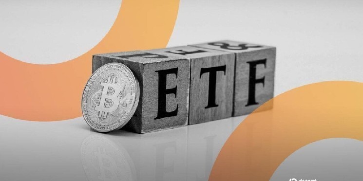 تعطیلی دولت و تأثیر آن بر تأیید ETF های کریپتو