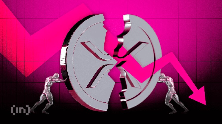 آینده درخشان ChainLink و XRP Ledger: هر کدام چگونه به بازار ارزهای دیجیتال ارزش افزوده می‌دهند؟