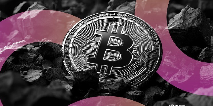 آیا فدرال رزرو می‌تواند روند صعودی بیت‌کوین را تسریع کند؟