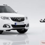 قیمت بیمه شخص ثالث هایما S7 ۱۴۰۴ چقدر است؟