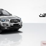 قیمت بیمه شخص ثالث هایما S5 ۱۴۰۴ چقدر است؟