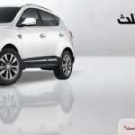 قیمت بیمه شخص ثالث جک S5 ۱۴۰۴ چقدر است؟