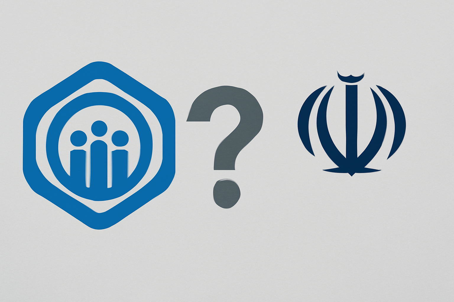 سازمان تامین اجتماعی زیر نظر کدام وزارتخانه است؟