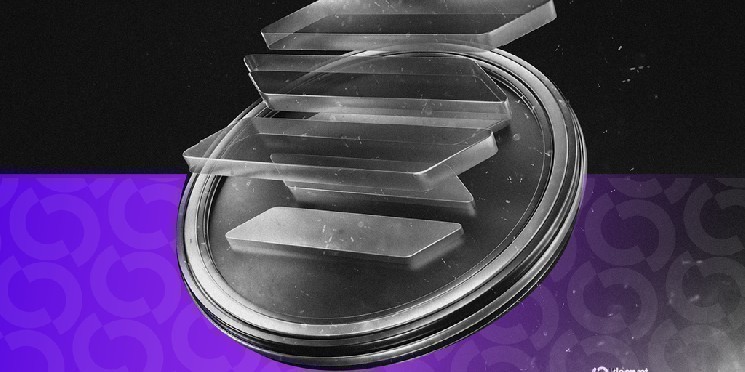 سهام شرکت سولانا به زودی در پلتفرم Superstate توکنیزه خواهد شد