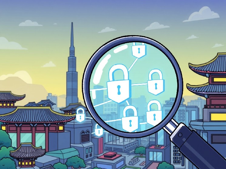 صرافی‌ها و سیستم‌های DID در مرکز بازرسی بلاک‌چین کره جنوبی