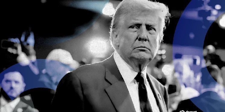 ترامپ به تلاش‌های خود برای ارتقاء تنوع در بازار رمزارزها اشاره کرد