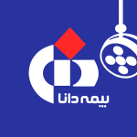 بیمه تکمیلی دانا برای جراحی چقدر پرداخت می‌کند؟