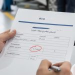 فرانشیز کارت طلایی ایران خودرو چقدر است؟