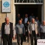 کانون بازنشستگان تامین اجتماعی تا چه ساعتی باز است؟