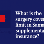 سقف پوشش جراحی در بیمه تکمیلی سامان چقدر است؟