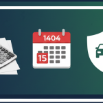 نرخ بیمه شخص ثالث سال ۱۴۰۴ چقدر است؟