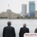 بازنشستگان وزارت کشور شامل چه کسانی میشود؟