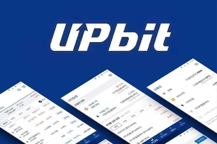 Upbit پشتیبانی از ارز MET2 در اکوسیستم سولانا را آغاز کرد