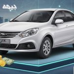 قیمت بیمه بدنه جک J4 ۱۴۰۴ چقدر است؟