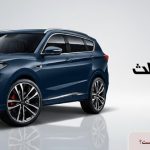 قیمت بیمه شخص ثالث فیدلیتی 1404 چقدر است؟