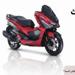 قیمت بیمه شخص ثالث موتور سیکلت 1404 چقدر است؟