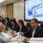 برای گرفتن کارت کانون بازنشستگان تامین اجتماعی چه باید کرد؟ 