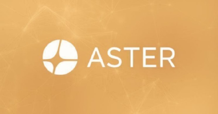 Aster 77.8 میلیون توکن را سوزاند و 77.8 میلیون توکن دیگر را به کیف پول قفل شده انتقال داد